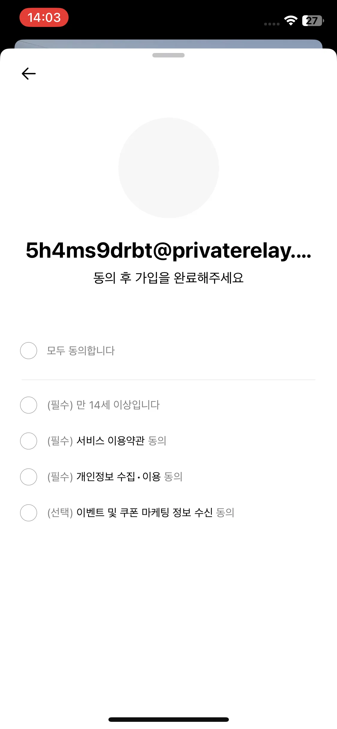Test Image 1